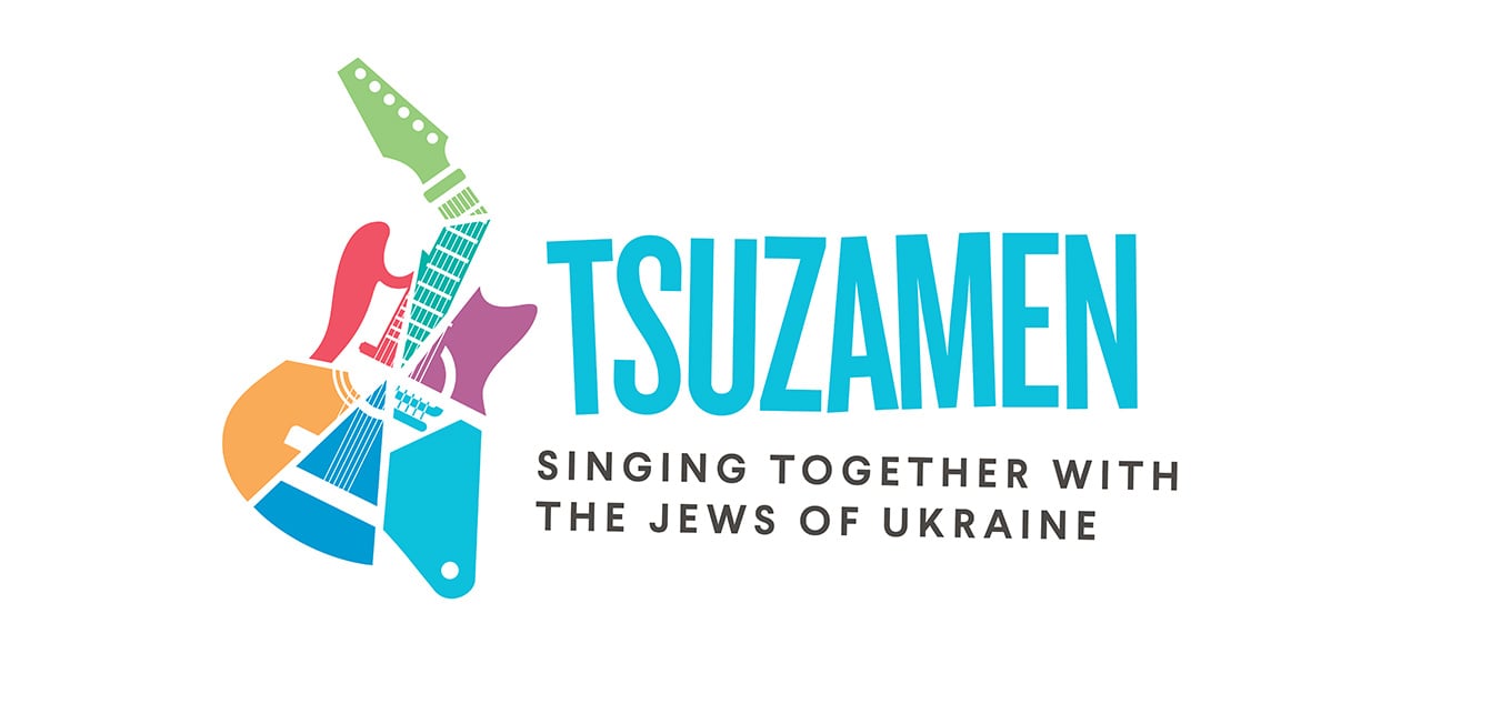 Tsuzamen logo